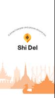 Shi Del โปสเตอร์