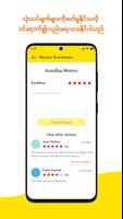 Chat Chin ảnh chụp màn hình 3