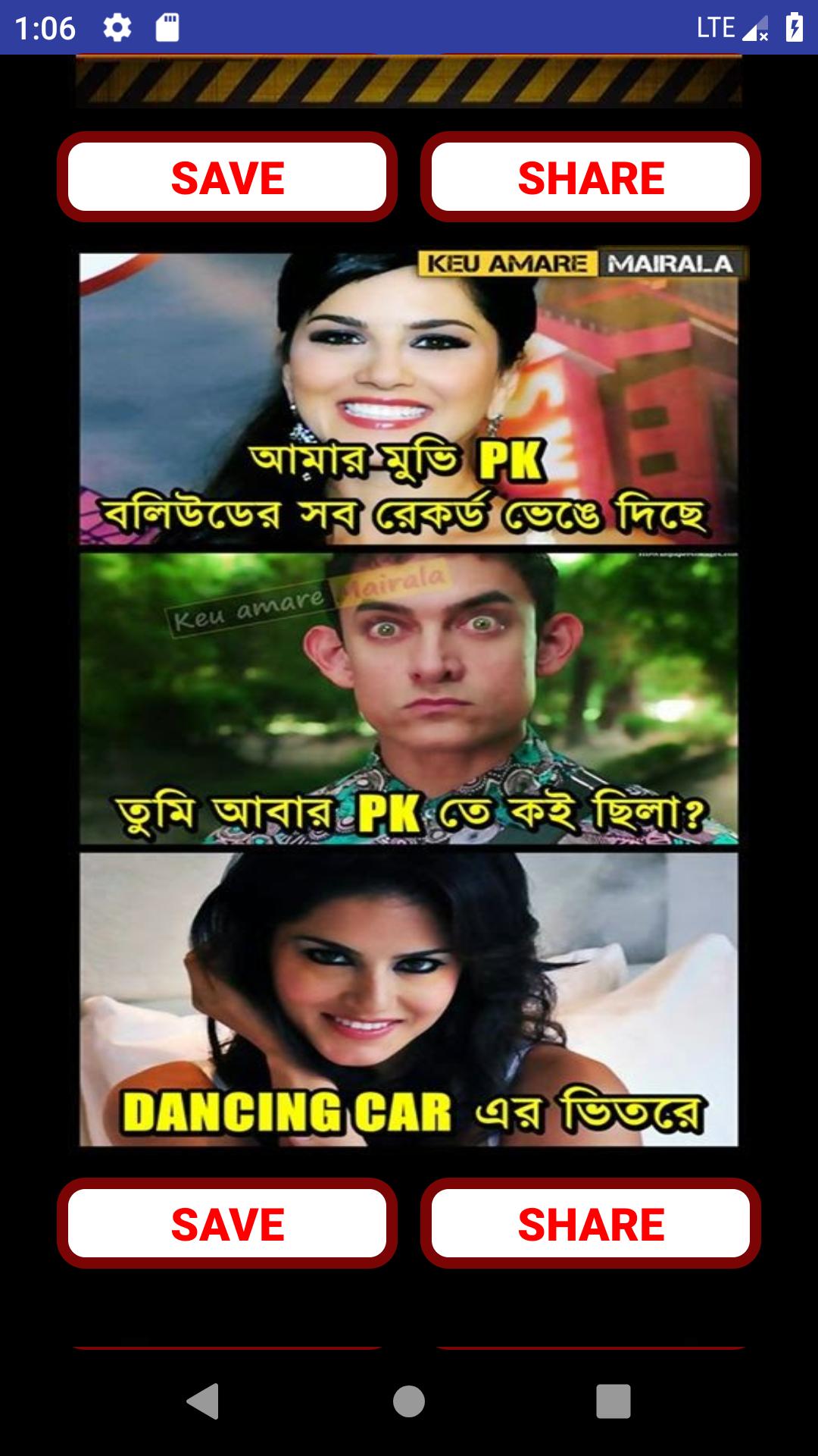 TáēŖi xuáģng APK āĻĢāĻžāύāĻŋ āĻĒāĻŋāĻ āĻ āĻĢā§āϏāĻŦā§āĻ āĻā§āϰāϞ (Bangla funny troll) cho Android TáēŖi xuáģng APK āĻĢāĻžāύāĻŋ āĻĒāĻŋāĻ āĻ āĻĢā§āϏāĻŦā§āĻ āĻā§āϰāϞ (Bangla funny troll) cho Android