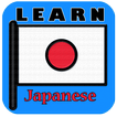 Learn Japanese For Beginner [OFFLINE]