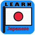Learn Japanese For Beginner [OFFLINE]