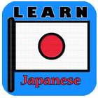 Learn Japanese simgesi