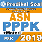 ASN PPPK 2019 圖標