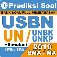 UNBK SMA TERBARU 2019 アプリダウンロード