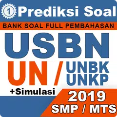 UNBK SMP/MTS TERBARU 2019 アプリダウンロード