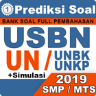 Icona UNBK SMP/MTS TERBARU 2019