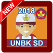 Ujian Nasional SD/MI 2018 (UNBK Terbaru)