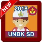 Ujian Nasional SD/MI 2018 (UNBK Terbaru) アイコン