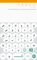 پوستر 1C Big Keyboard