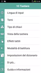 download 1C Big Keyboard XAPK