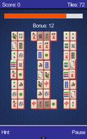 Mahjong (Full) captura de pantalla 1