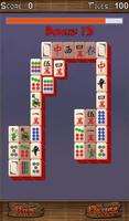 Mahjong II-poster