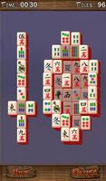 Mahjong II screenshot 1