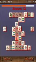 Mahjong II تصوير الشاشة 2