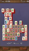Mahjong II تصوير الشاشة 3