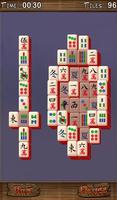 Mahjong II (Full) 스크린샷 1