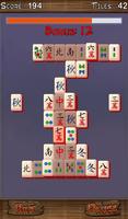 Mahjong II (Full) ภาพหน้าจอ 2