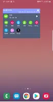 로스쿨 스마트 타이머 screenshot 4
