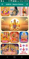 Aabha - Mantras of all Gods poster