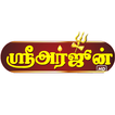 Arjun TV 아이콘