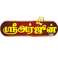 Arjun TV
