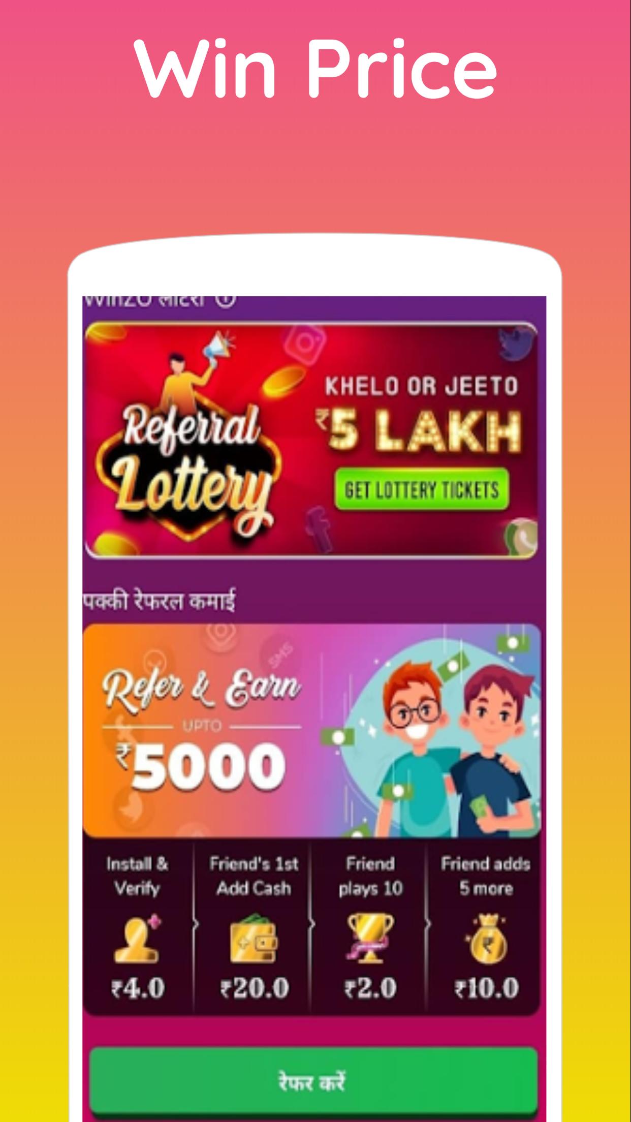 Winzo Real Cash Winzo Real Cash