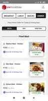 برنامه‌نما onefooddialer عکس از صفحه