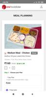 برنامه‌نما onefooddialer عکس از صفحه