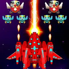 銀河攻擊：雞射手 XAPK 下載
