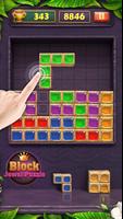 Block Jewel - Block Puzzle Gem 截圖 1