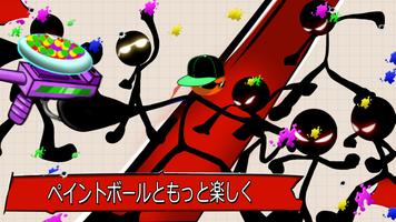 Stickman Shooter : 銃撃ゲーム スクリーンショット 3