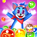 Tomcat Pop : Tireur de bulles APK