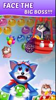 برنامه‌نما Tomcat Pop: Bubble Shooter عکس از صفحه