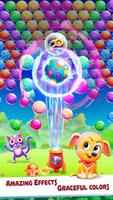 Bubble Shooter - Pooch Pop تصوير الشاشة 2