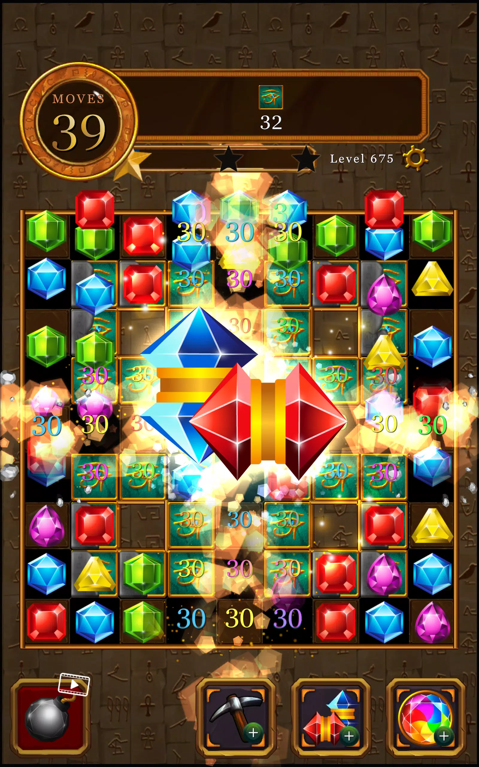 Pharaoh Magic Jewel - Match 3 APK for Android Download