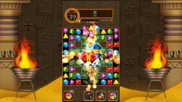 Pharaoh Magic Jewel - Match 3 تصوير الشاشة 1