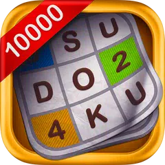 Sudoku 10'000 アプリダウンロード