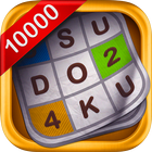 Sudoku 10'000 आइकन