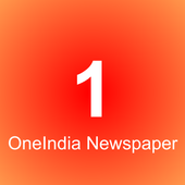 OneInida Newspaper icon