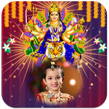 Durga Maa Photo Frames أيقونة
