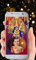 Durga Maa Photo Frames syot layar 3