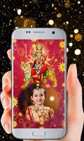 Durga Maa Photo Frames-poster