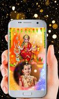 Durga Maa Photo Frames captura de pantalla 1