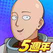 一拳超人：最強之男—新篇章 иконка