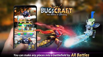 BUGSCRAFT স্ক্রিনশট 2