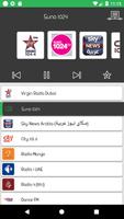 UAE Radio captura de pantalla 1