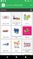 برنامه‌نما UAE Radio عکس از صفحه