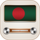 Bangla Radio Zeichen