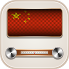 China Radio icône