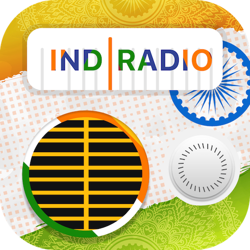 India Radio : All India radio stations